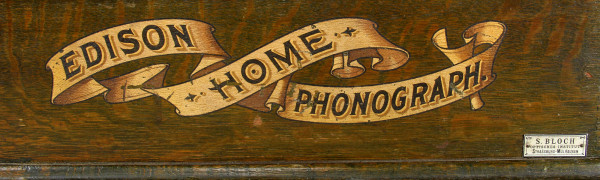 Fotografie {Edison model D home}