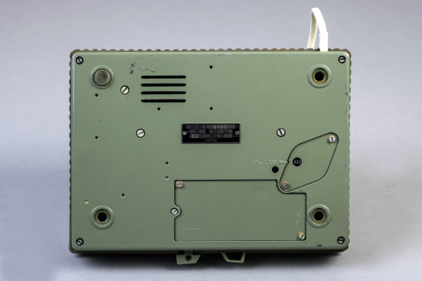 Fotografie {Philips EL3581}